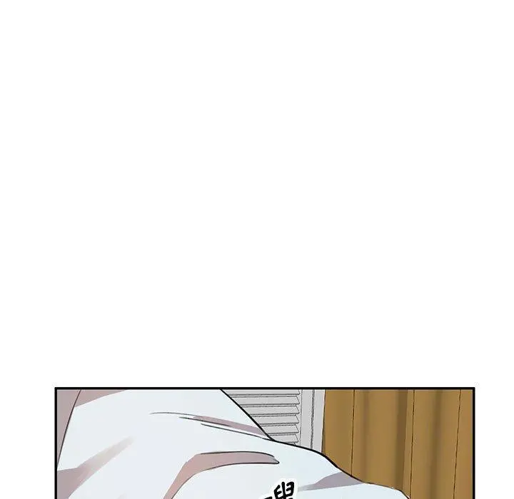 私房家教课 - 第15章 - page 110
