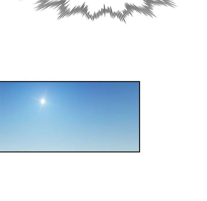 私房家教课 - 第15章 - page 112