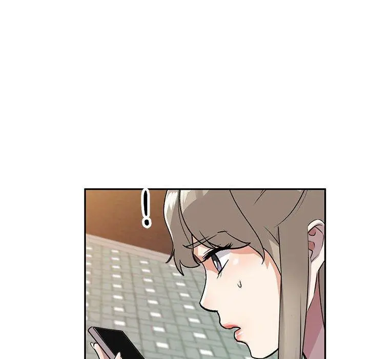 私房家教课 - 第15章 - page 132