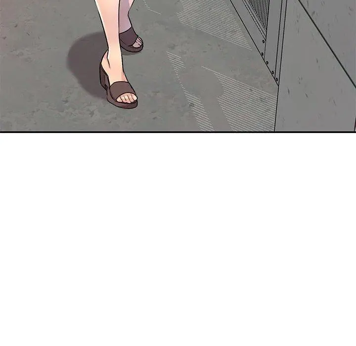 私房家教课 - 第19话 - page 35