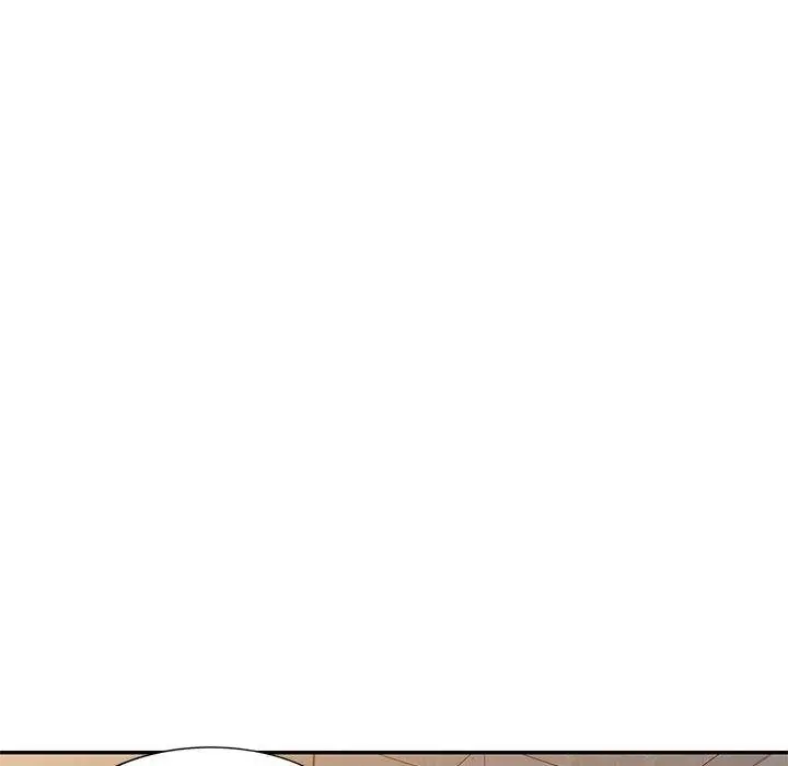 私房家教课 - 第19话 - page 46