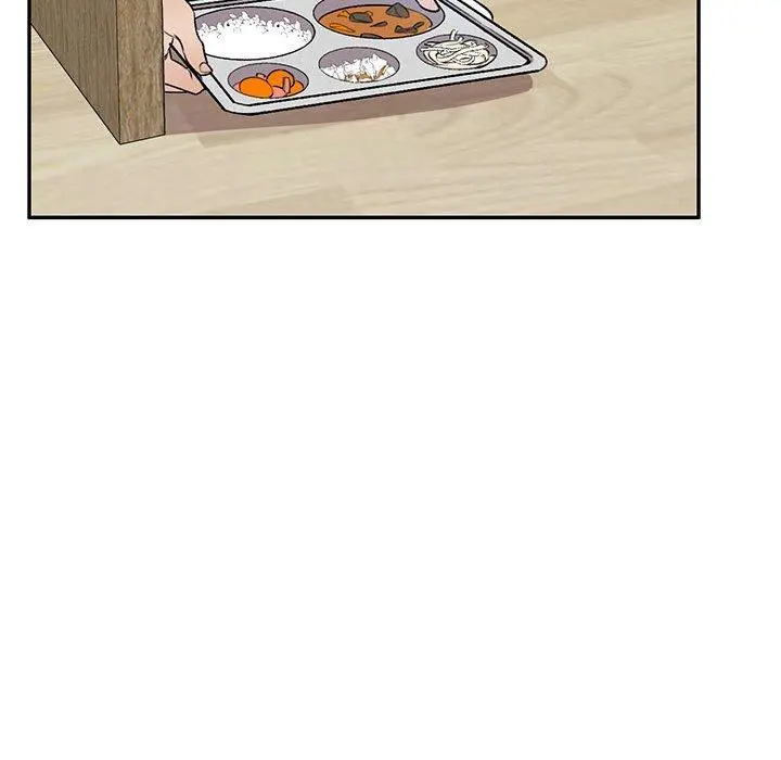 私房家教课 - 第19话 - page 77
