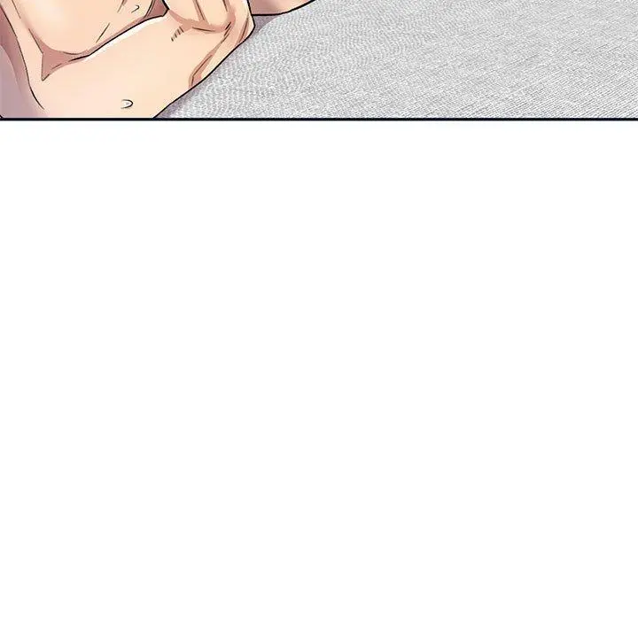 私房家教课 - 第18话 - page 5