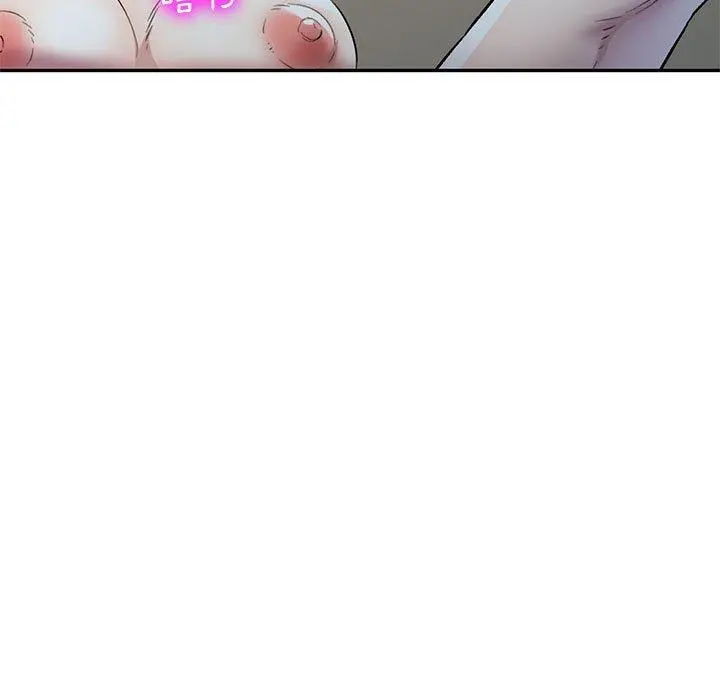 私房家教课 - 第18话 - page 38