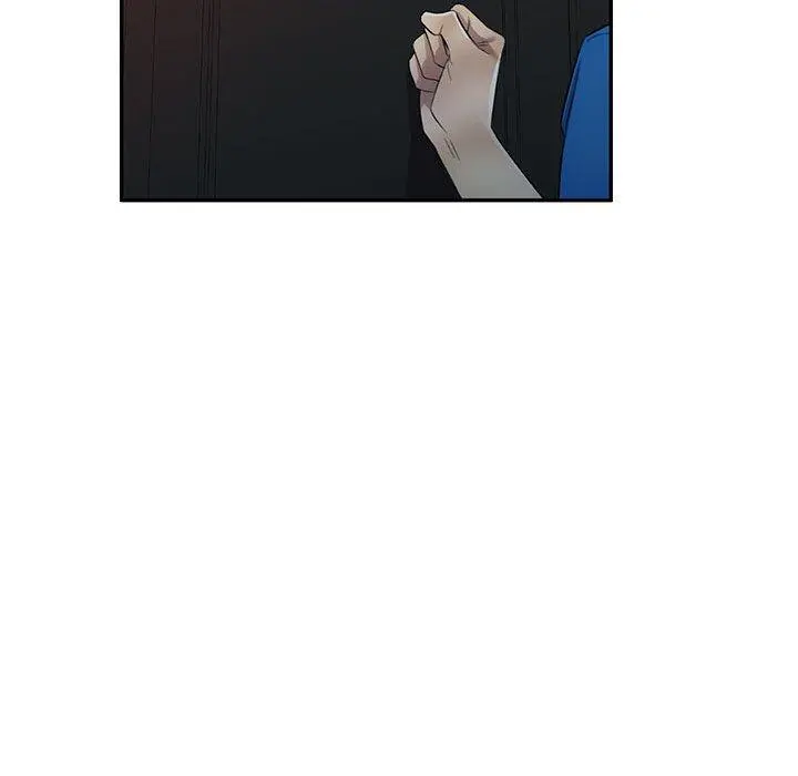 私房家教课 - 第18话 - page 80