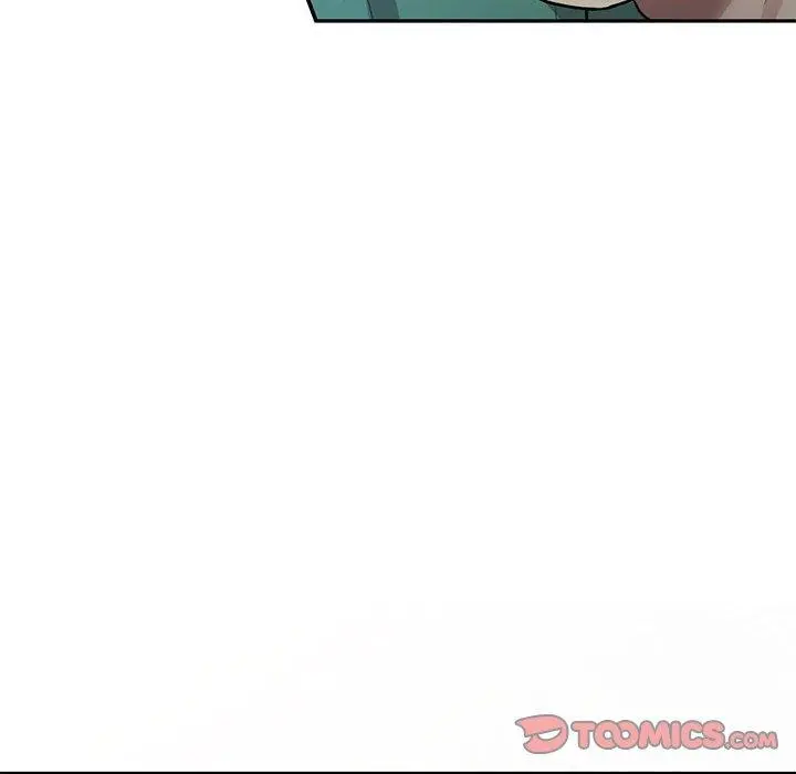 私房家教课 - 第16章 - page 57
