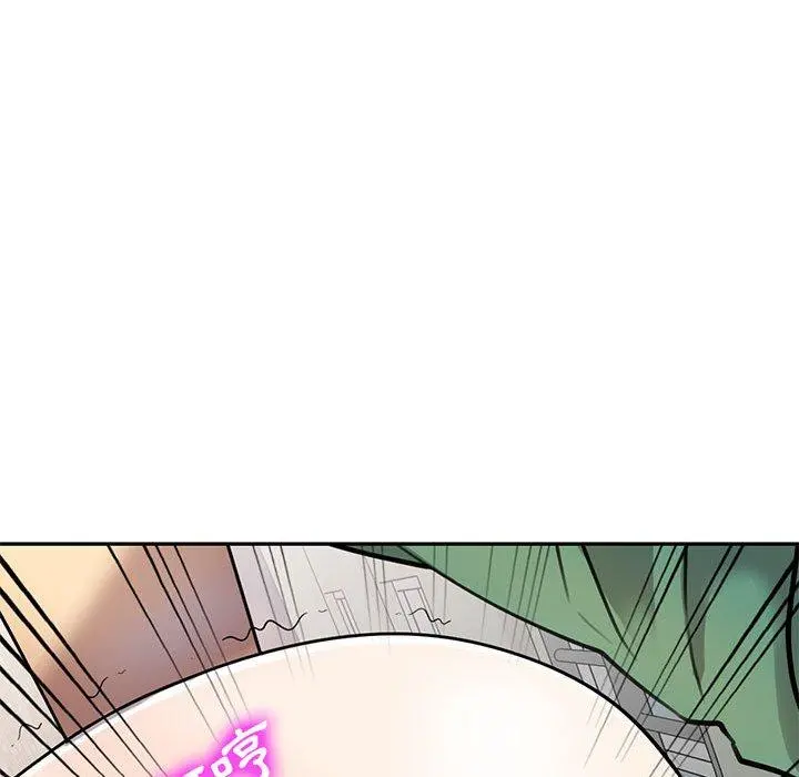私房家教课 - 第16章 - page 67