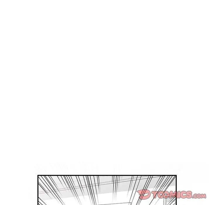 私房家教课 - 第16章 - page 138