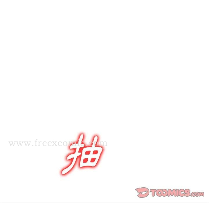 私房家教课 - 第20话 - page 39