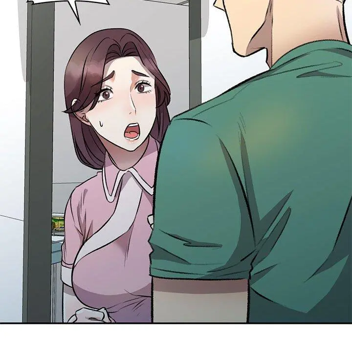 私房家教课 - 第20话 - page 70