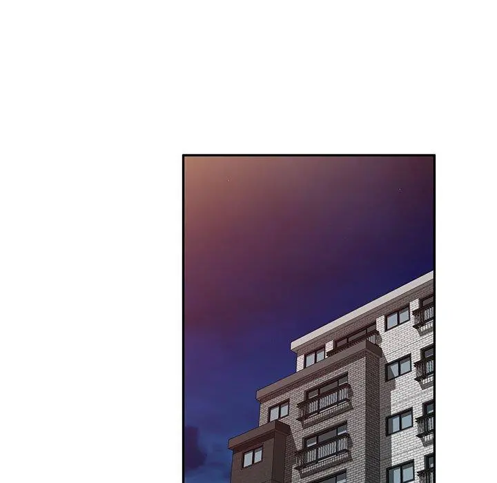 私房家教课 - 第20话 - page 85