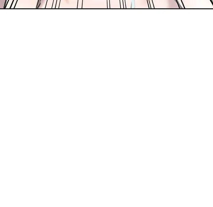 私房家教课 - 第20话 - page 137