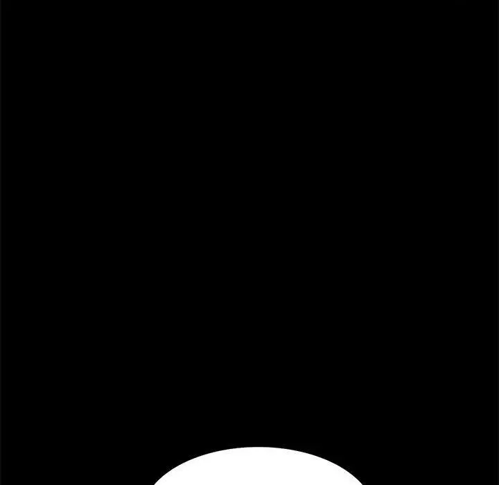 私房家教课 - 第23话 - page 58