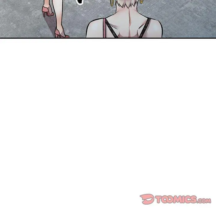 私房家教课 - 第21话 - page 99