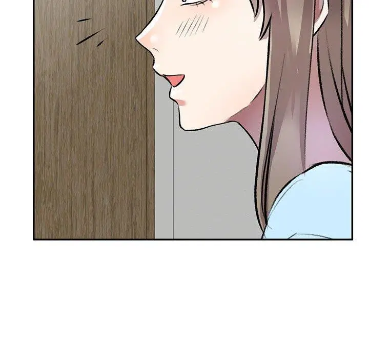 私房家教课 - 第21话 - page 152