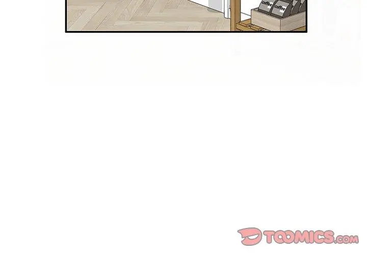 私房家教课 - 第17话 - page 3