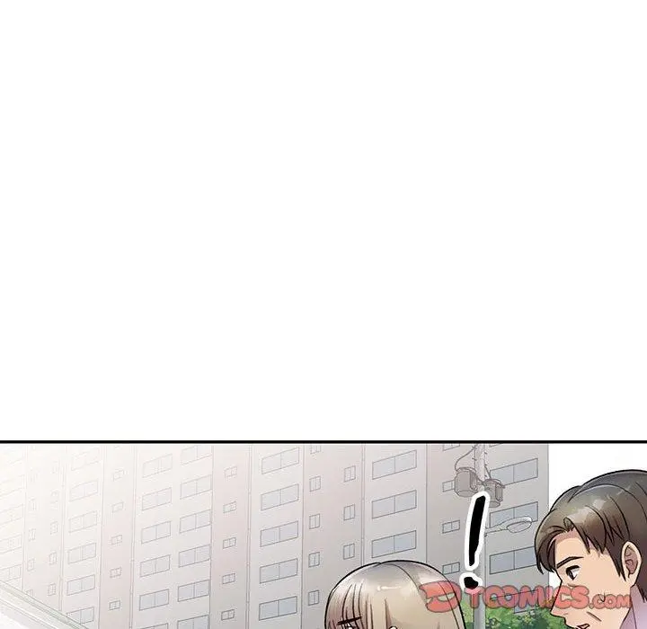 私房家教课 - 第17话 - page 36