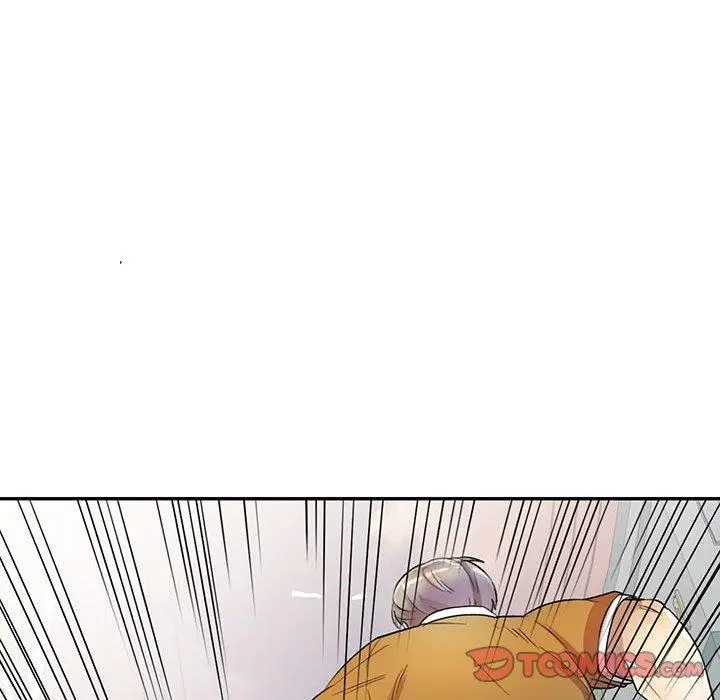 私房家教课 - 第17话 - page 42