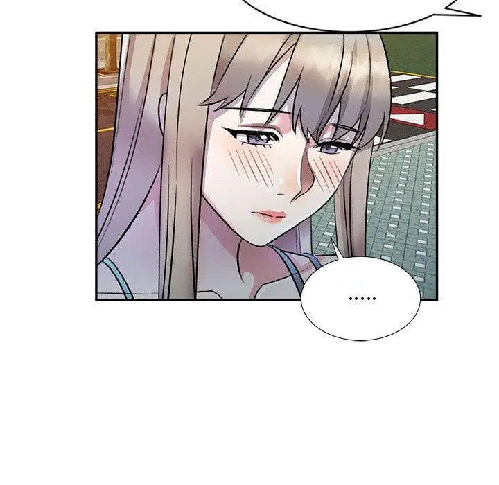 私房家教课 - 第17话 - page 70