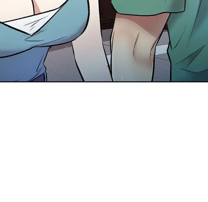 私房家教课 - 第17话 - page 76