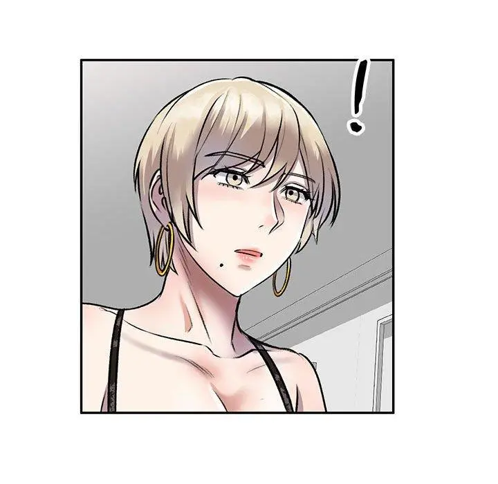 私房家教课 - 第22话 - page 134