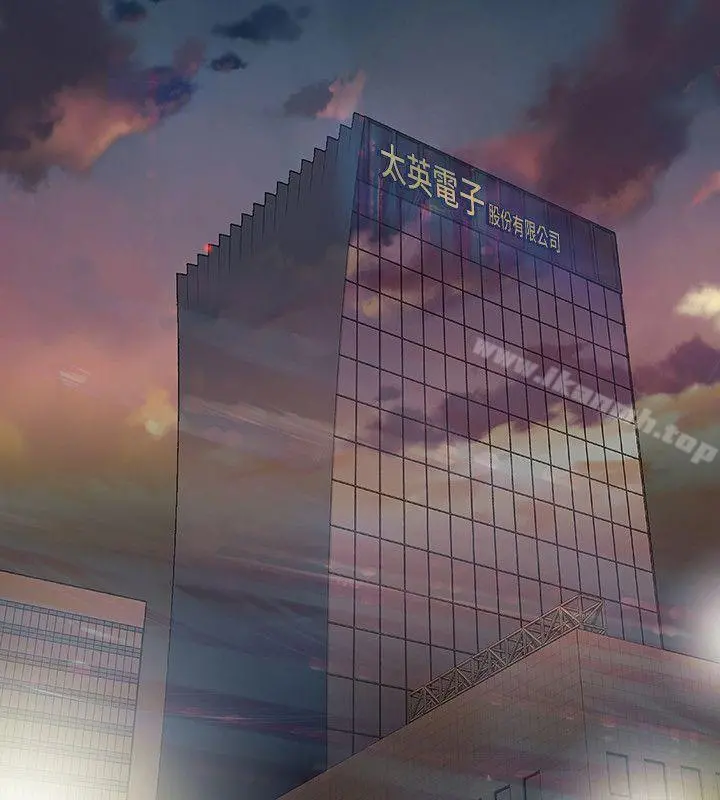 Revenge（复仇无删减） - 第15话-被别人看到怎么办? - page 35