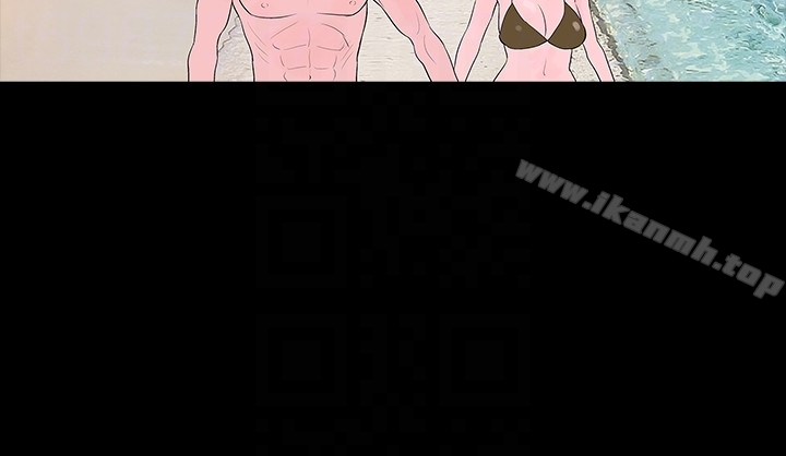 Revenge（复仇无删减） - 最终话-最后的婚礼 - page 23
