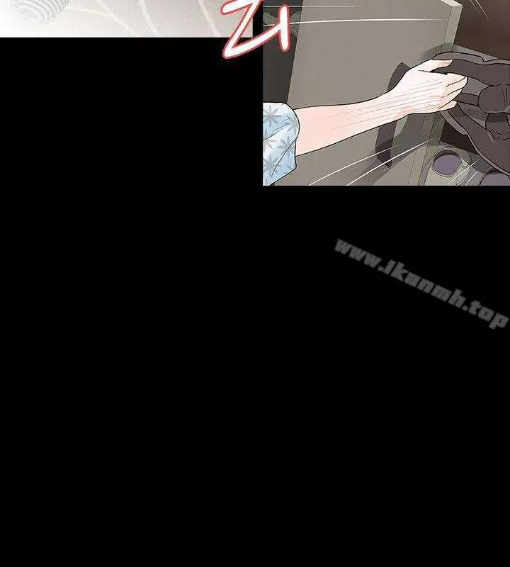 Revenge（复仇无删减） - 第19话-我现在就要吃了妳! - page 16
