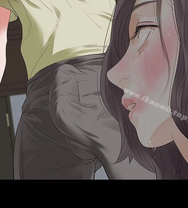 Revenge（复仇无删减） - 第22话-让在熙喘不过气的男人们 - page 32