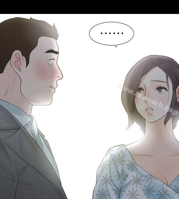 Revenge（复仇无删减） - 第18话-可怕的不速之客 - page 25