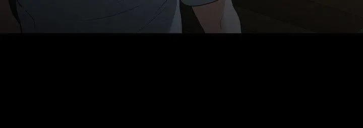 Revenge（复仇无删减） - 第20话-未婚夫睡着之后 - page 6