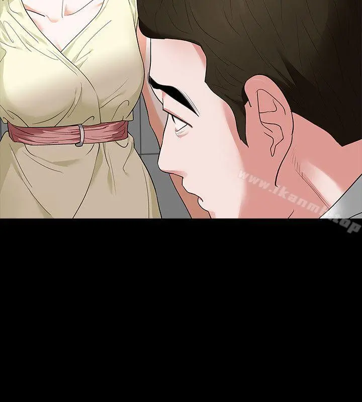Revenge（复仇无删减） - 第6话-卑鄙的高主任 - page 13