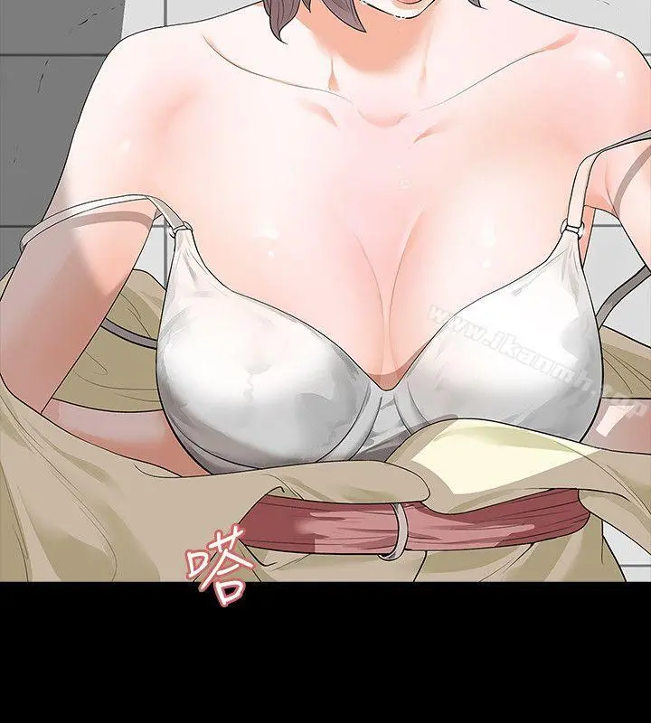 Revenge（复仇无删减） - 第6话-卑鄙的高主任 - page 27