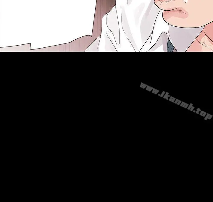 Revenge（复仇无删减） - 第4话-高主任的威胁 - page 2