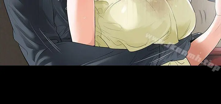 Revenge（复仇无删减） - 第9话-蒙面男子的真面目 - page 5