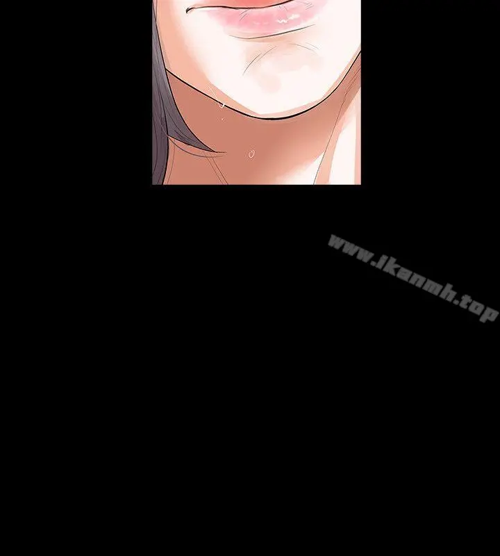 Revenge（复仇无删减） - 第9话-蒙面男子的真面目 - page 16