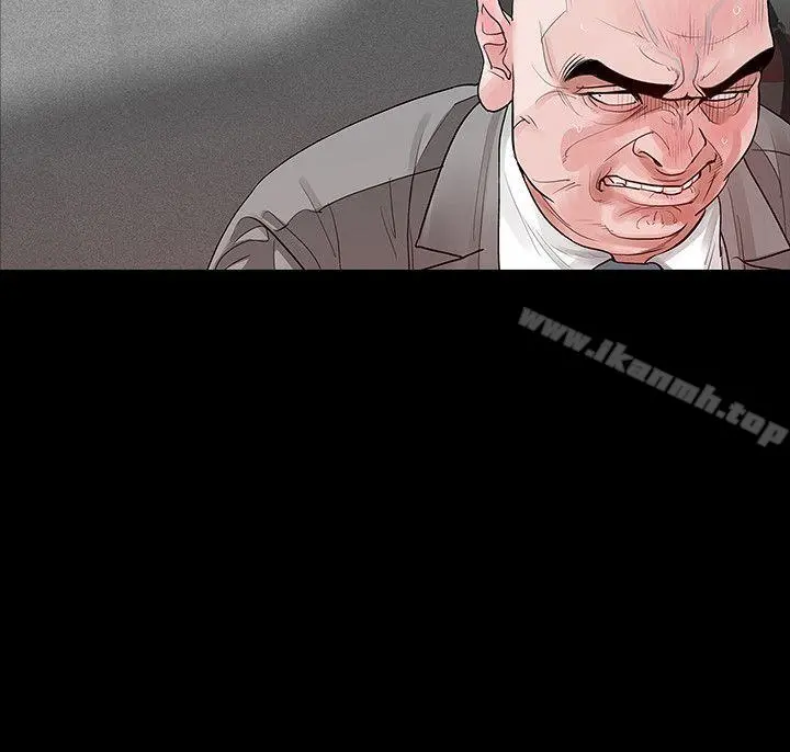Revenge（复仇无删减） - 第1话-可疑的USB - page 12