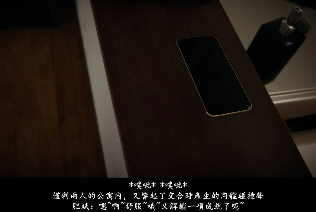 [3D]抹茶回忆录_临时女友篇+大学篇+洗浴兼职篇 - 临时女友篇07 - page 17