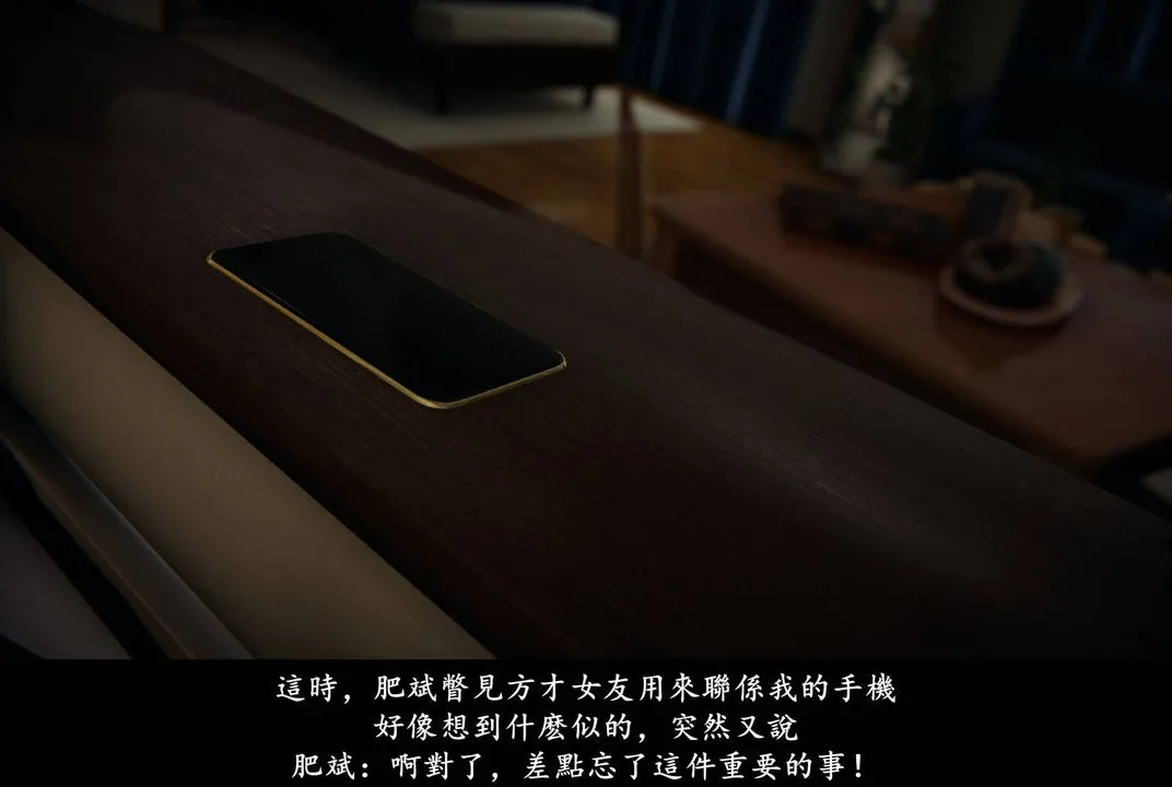 [3D]抹茶回忆录_临时女友篇+大学篇+洗浴兼职篇 - 临时女友篇07 - page 45