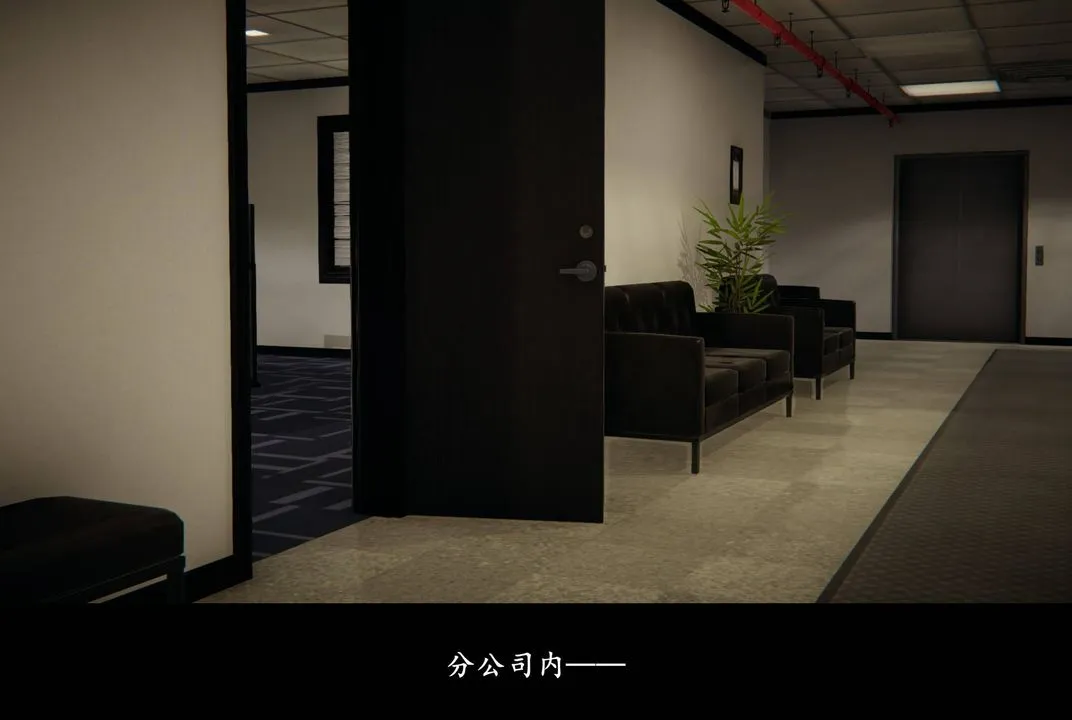 [3D]抹茶回忆录_临时女友篇+大学篇+洗浴兼职篇 - 临时女友篇07 - page 74