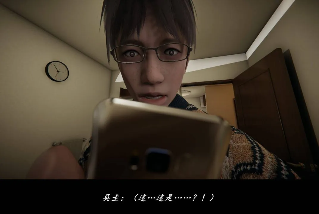 [3D]抹茶回忆录_临时女友篇+大学篇+洗浴兼职篇 - 临时女友篇07 - page 101