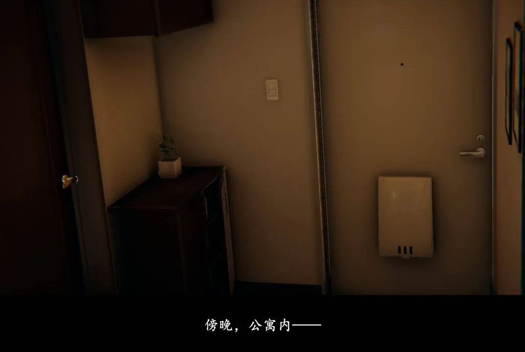 [3D]抹茶回忆录_临时女友篇+大学篇+洗浴兼职篇 - 临时女友篇05 - page 3