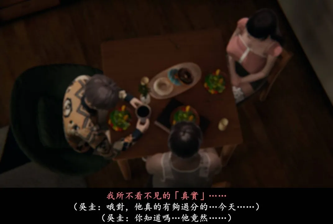 [3D]抹茶回忆录_临时女友篇+大学篇+洗浴兼职篇 - 临时女友篇05 - page 17