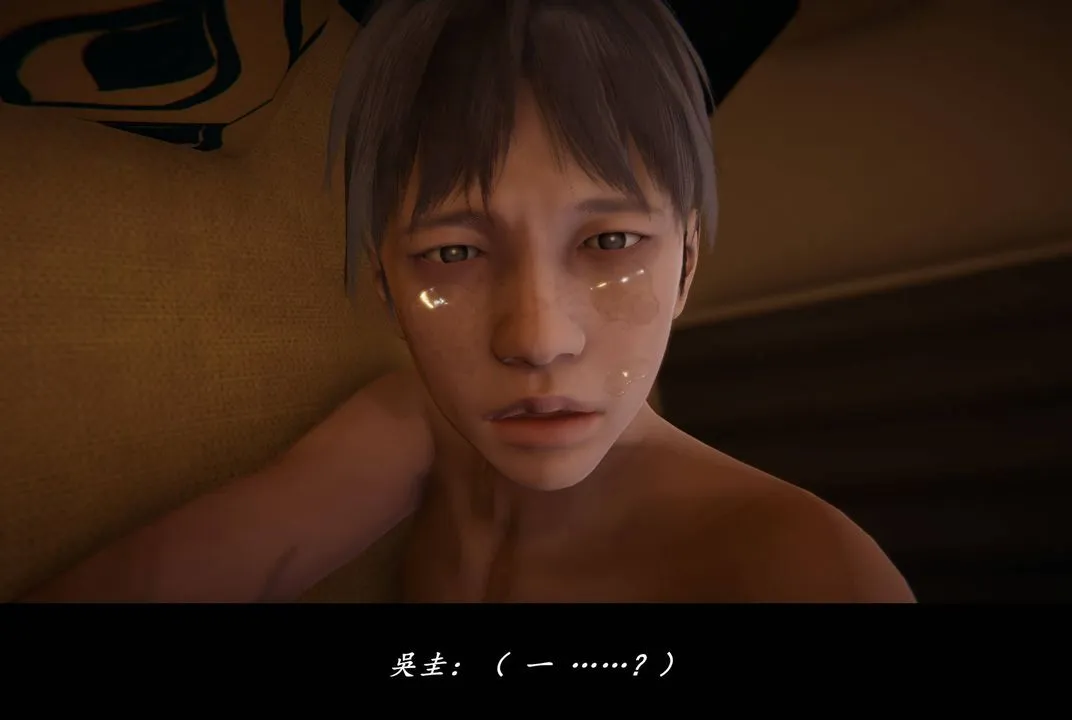 [3D]抹茶回忆录_临时女友篇+大学篇+洗浴兼职篇 - 临时女友篇05 - page 139