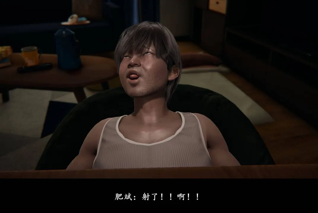 [3D]抹茶回忆录_临时女友篇+大学篇+洗浴兼职篇 - 临时女友篇04 - page 54