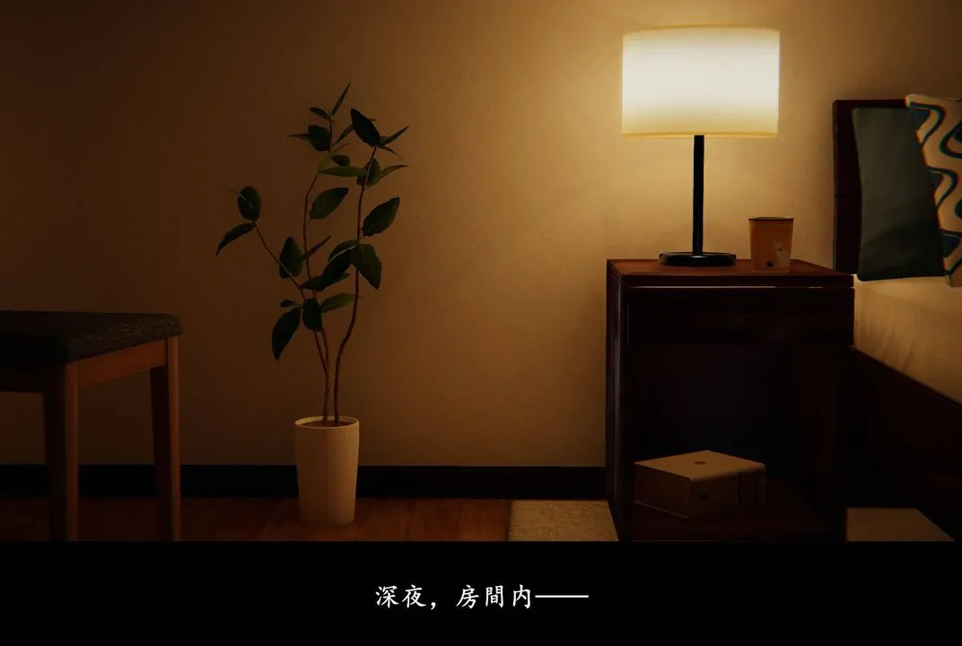 [3D]抹茶回忆录_临时女友篇+大学篇+洗浴兼职篇 - 临时女友篇04 - page 76