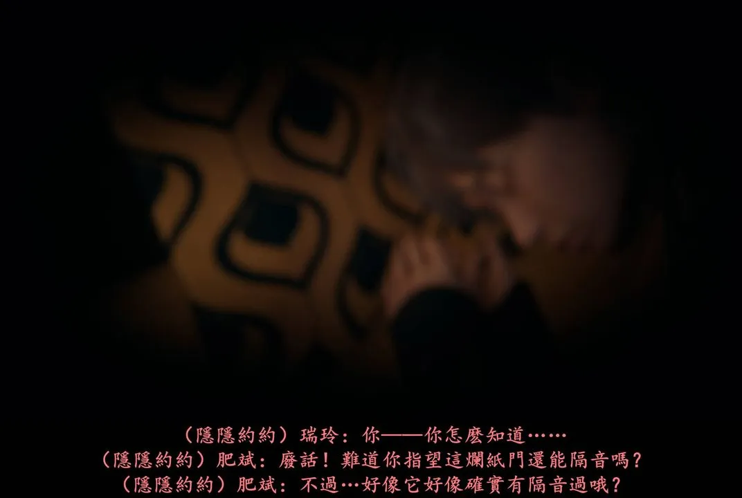 [3D]抹茶回忆录_临时女友篇+大学篇+洗浴兼职篇 - 临时女友篇04 - page 80