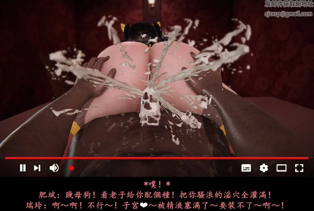 [3D]抹茶回忆录_临时女友篇+大学篇+洗浴兼职篇 - 临时女友篇08 - page 62