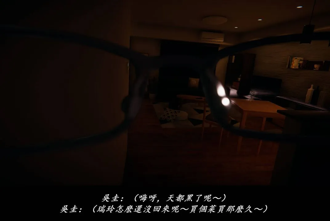 [3D]抹茶回忆录_临时女友篇+大学篇+洗浴兼职篇 - 临时女友篇08 - page 118
