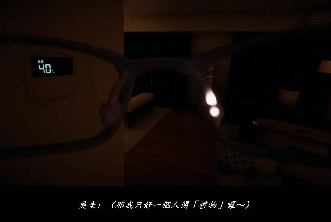 [3D]抹茶回忆录_临时女友篇+大学篇+洗浴兼职篇 - 临时女友篇08 - page 119